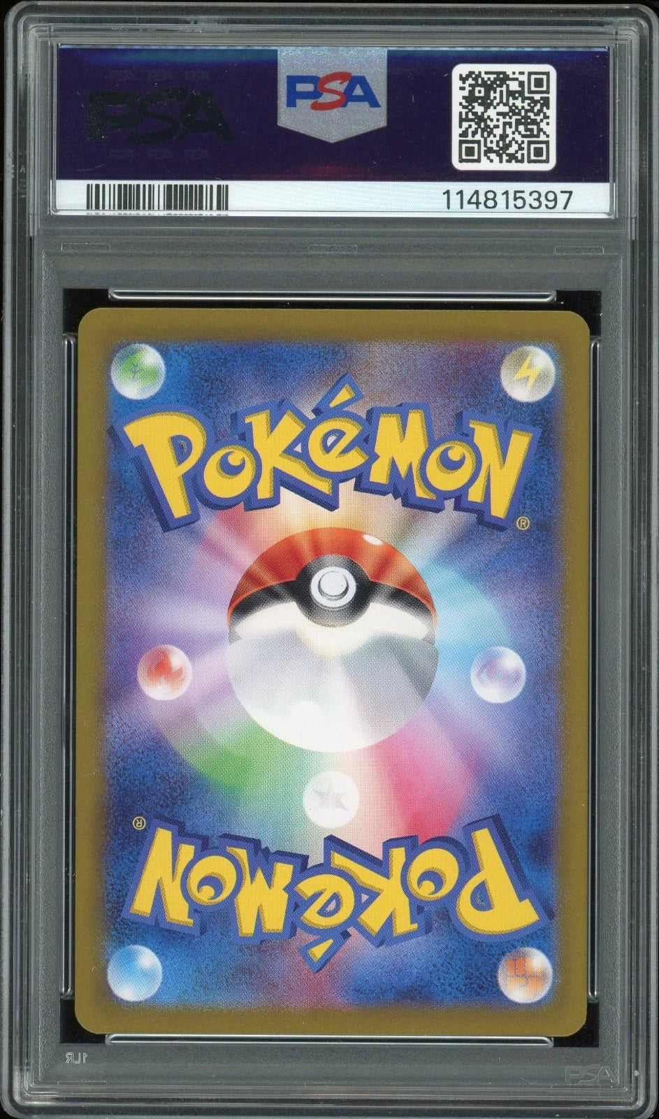 2025 Pokémon Battle Partners SV9 JP #124 Volcanion ex Special Art Rare PSA 10 GEM MT