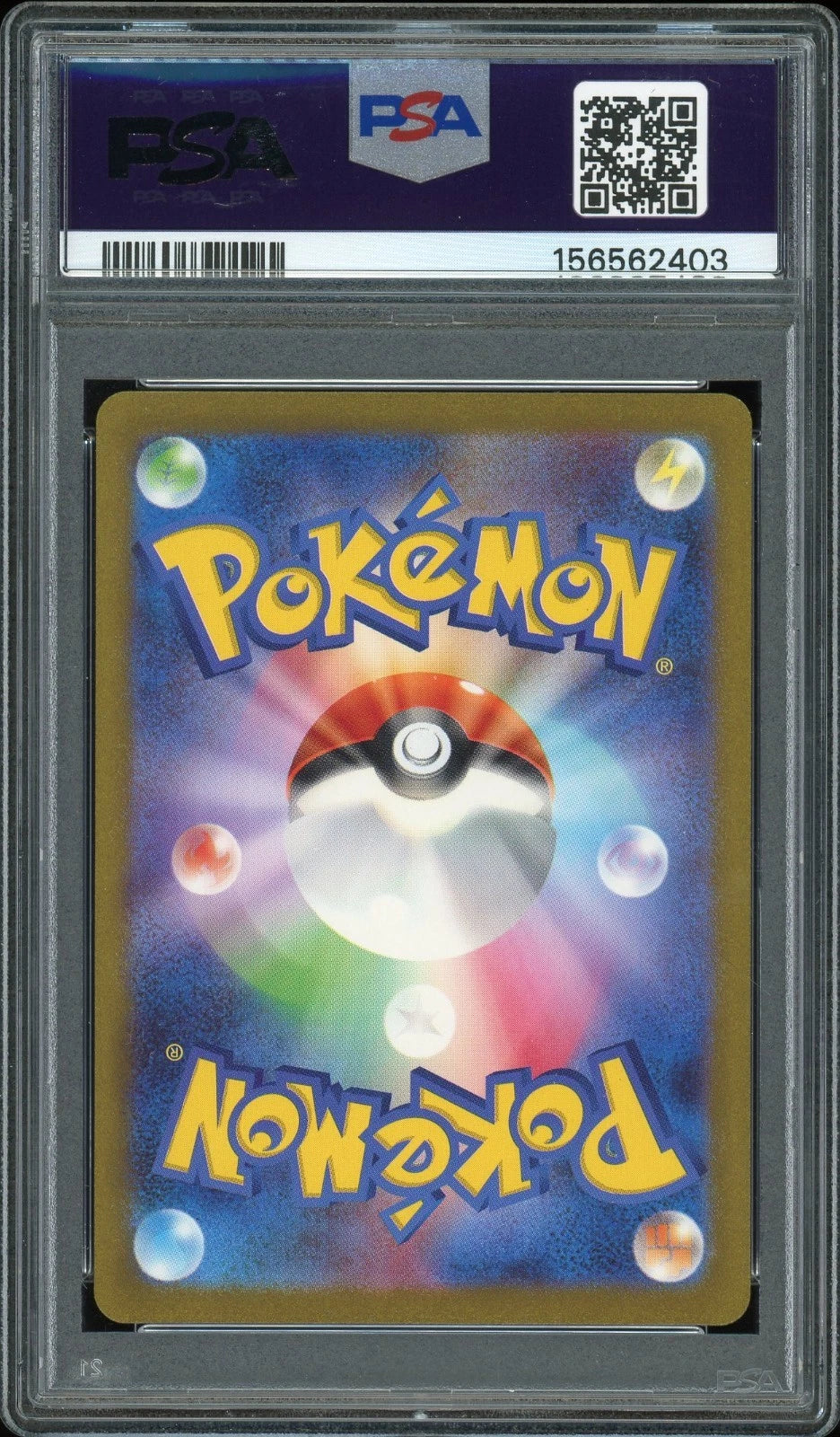 2023 Pokemon 151 SV2a JP #168 Charmander Art Rare PSA 9 Mint