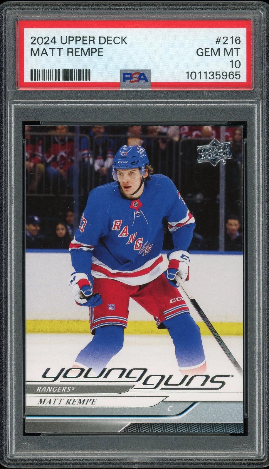 2024 Upper Deck #216 Matt Rempe PSA 10 GEM MT