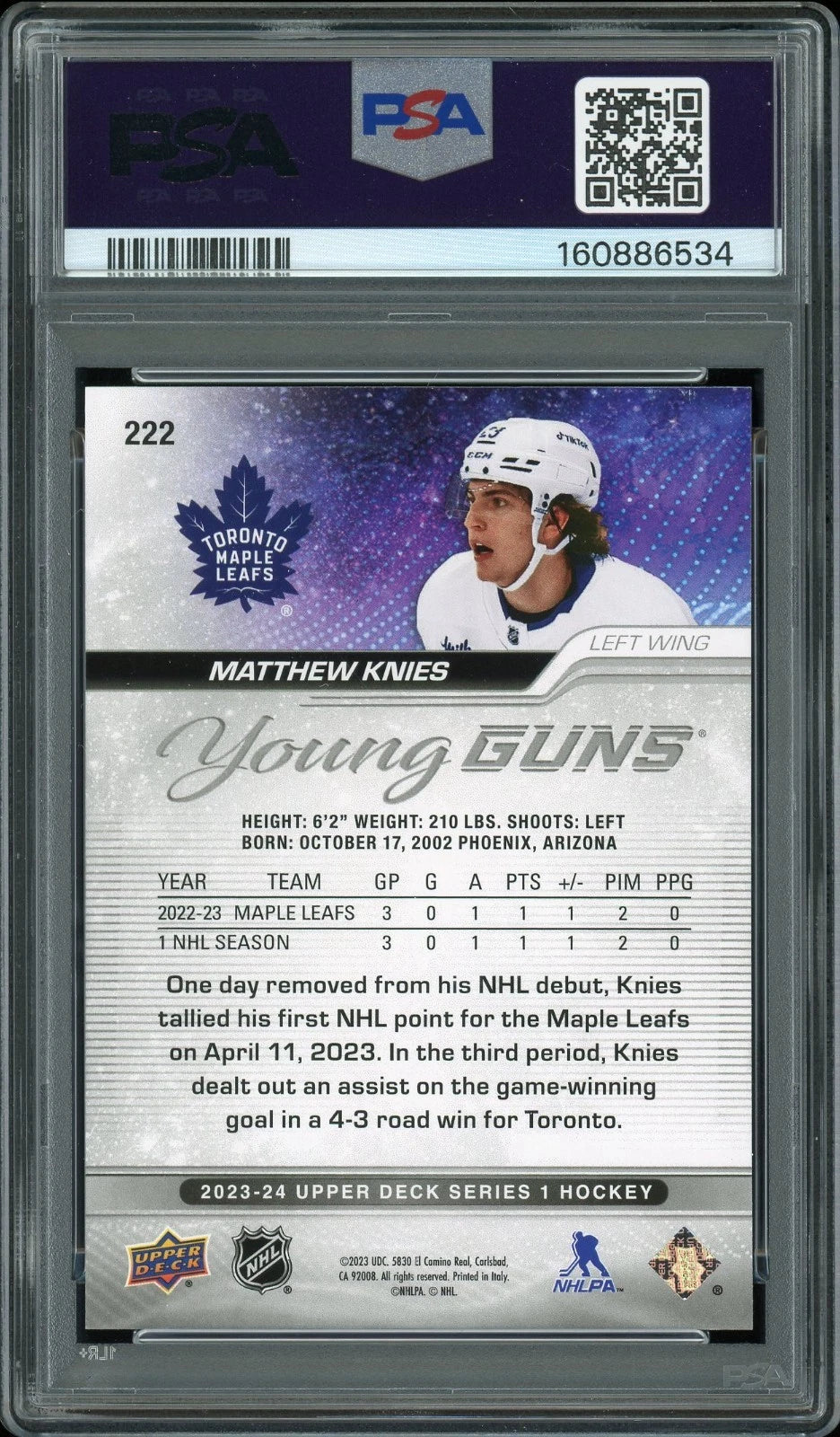 2023 Upper Deck #222 Matthew Knies PSA 7 NM