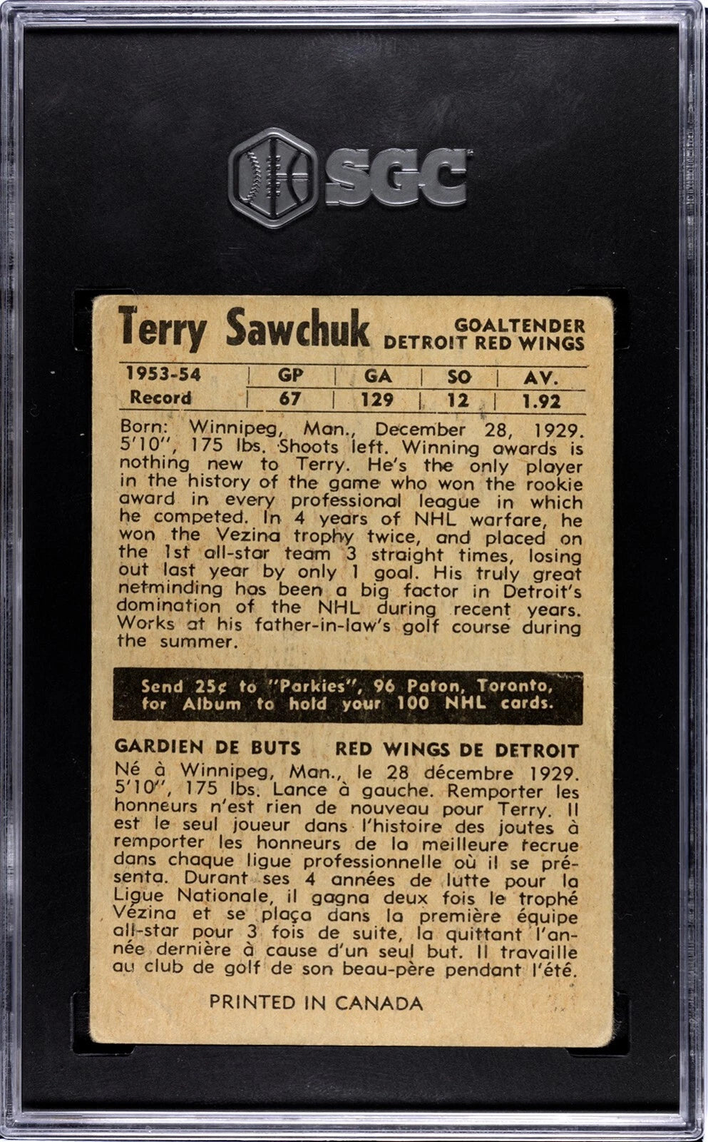 1954 Parkhurst #33 Terry Sawchuk SGC 1.5 Fair