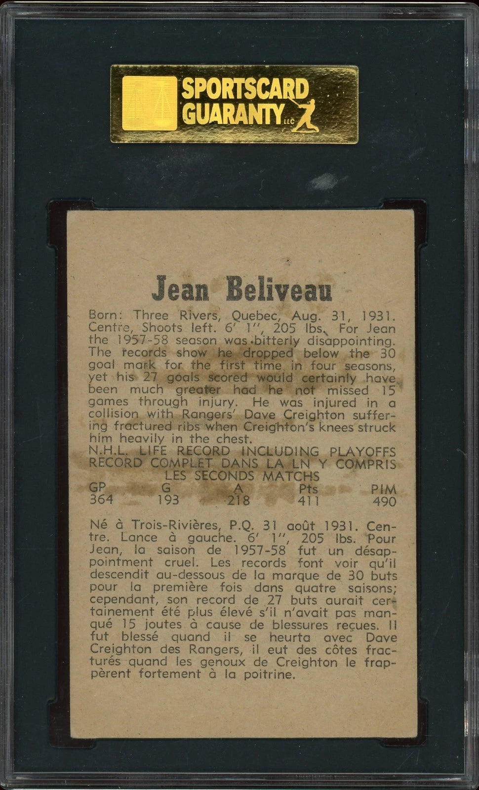 1958 Parkhurst #34 Jean Beliveau SGC 5 EX