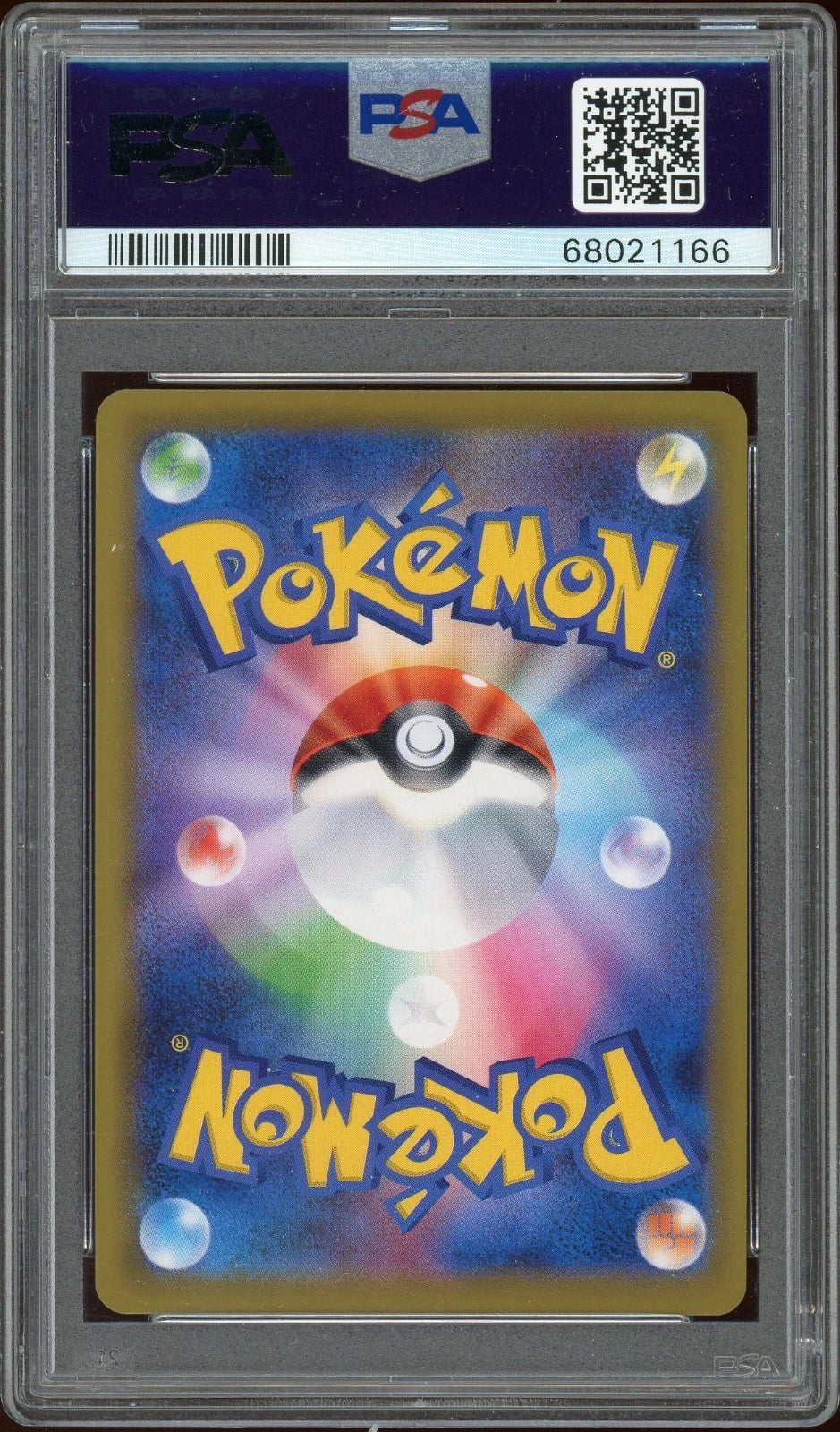 2019 Pokemon Sun & Moon Dream League JP #072 Full Art Silvally GX Hyper Rare PSA 10 GEM MT