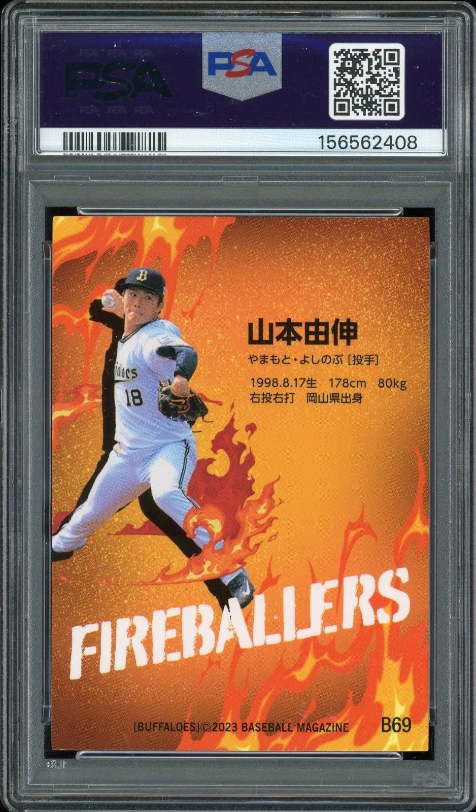 2023 BBM Orix Buffaloes #B69 Yoshinobu Yamamoto Fireballers PSA 6 EX-MT