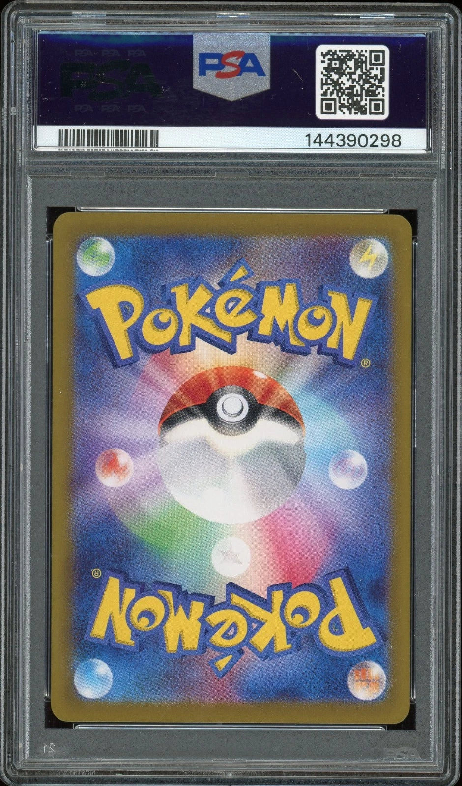 2024 Pokémon SV8 Super Electric Breaker JP #111 Spheal Art Rare PSA 10 GEM MT