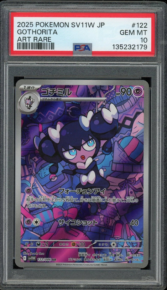 2025 Pokémon White Flare SV11W JP #122 Gothorita Art Rare PSA 10 GEM MT