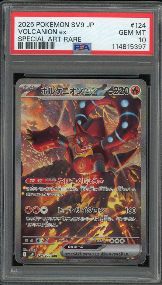 2025 Pokémon Battle Partners SV9 JP #124 Volcanion ex Special Art Rare PSA 10 GEM MT