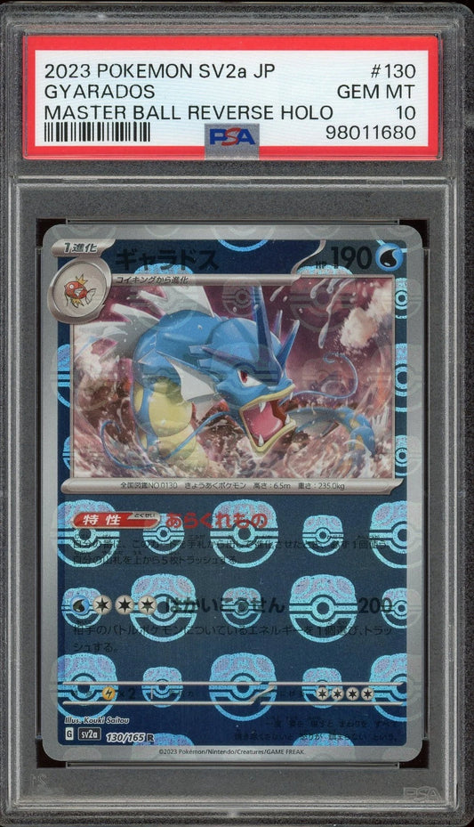 2023 Pokémon 151 SV2a JP #130 Gyarados Master Ball Reverse Holo PSA 10 GEM MT