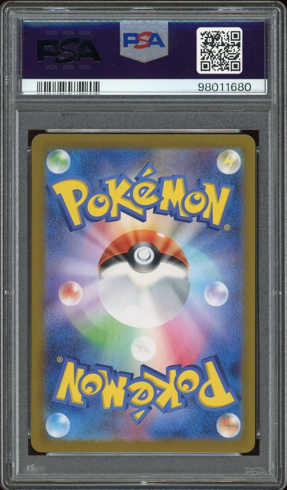2023 Pokémon 151 SV2a JP #130 Gyarados Master Ball Reverse Holo PSA 10 GEM MT