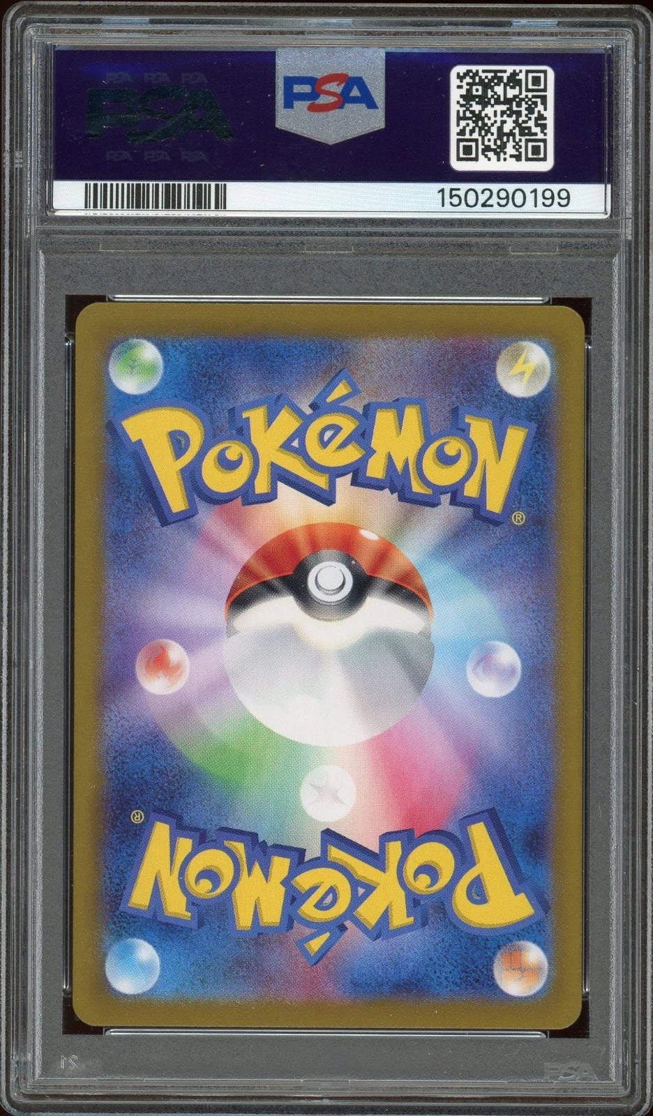 2023 Pokemon 151 SV2a JP #141 Kabutops Master Ball Reverse Holo PSA 10 GEM MT