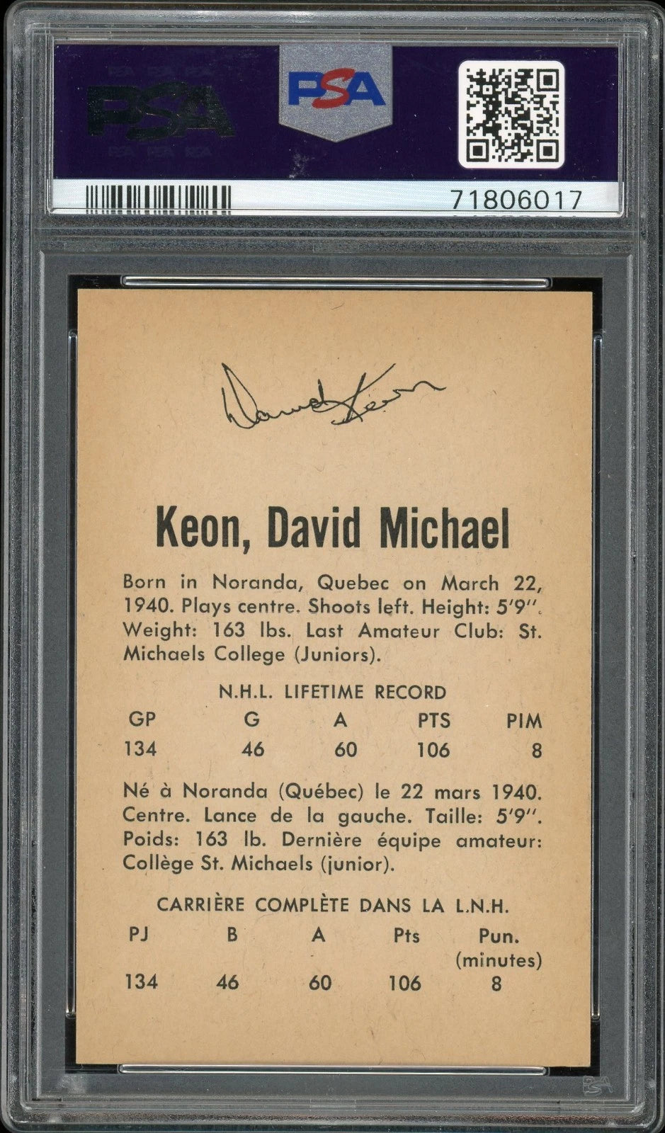 1962 Parkhurst #15 David Keon PSA 6 EX-MT