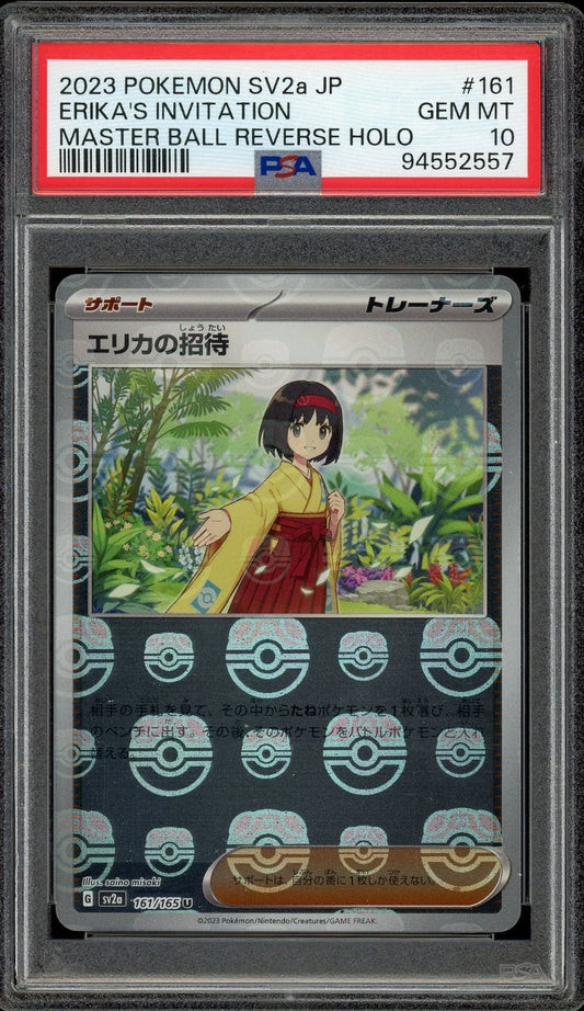 2023 Pokémon 151 SV2a JP #161 Erika's Invitation Master Ball Reverse Holo PSA 10 GEM MT