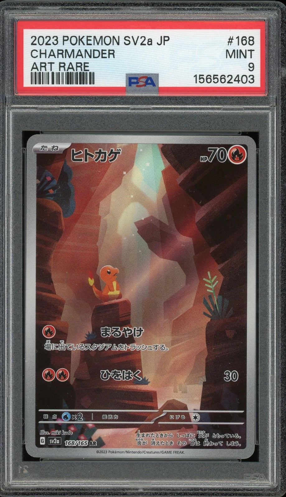 2023 Pokemon 151 SV2a JP #168 Charmander Art Rare PSA 9 Mint