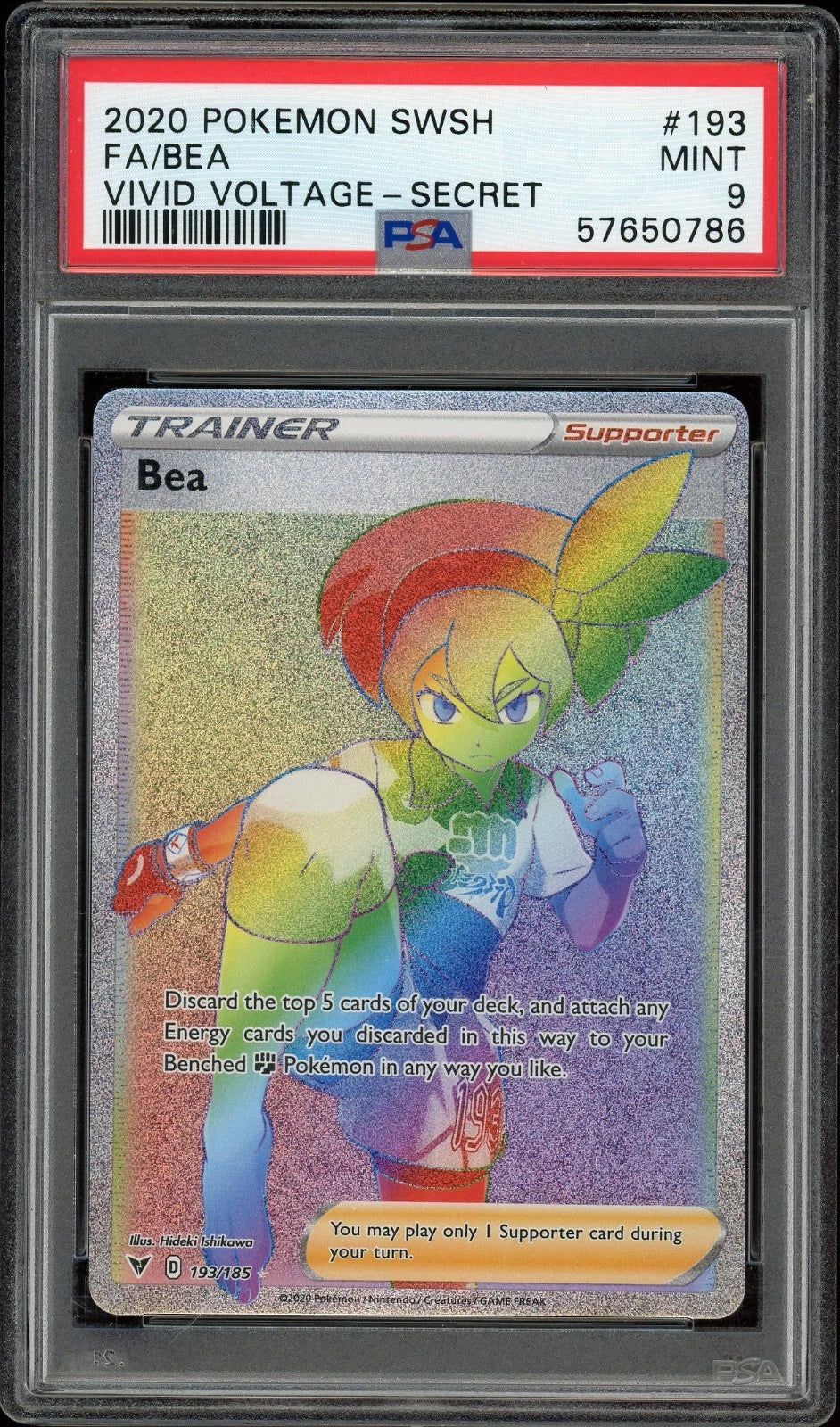 2020 Pokemon Vivid Voltage #193 Bea Full Art Secret PSA 9 Mint