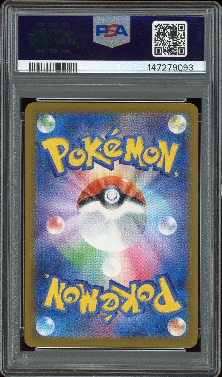 2025 Pokemon Mega Dream ex M2a JP #219 Canari Super Rare PSA 9