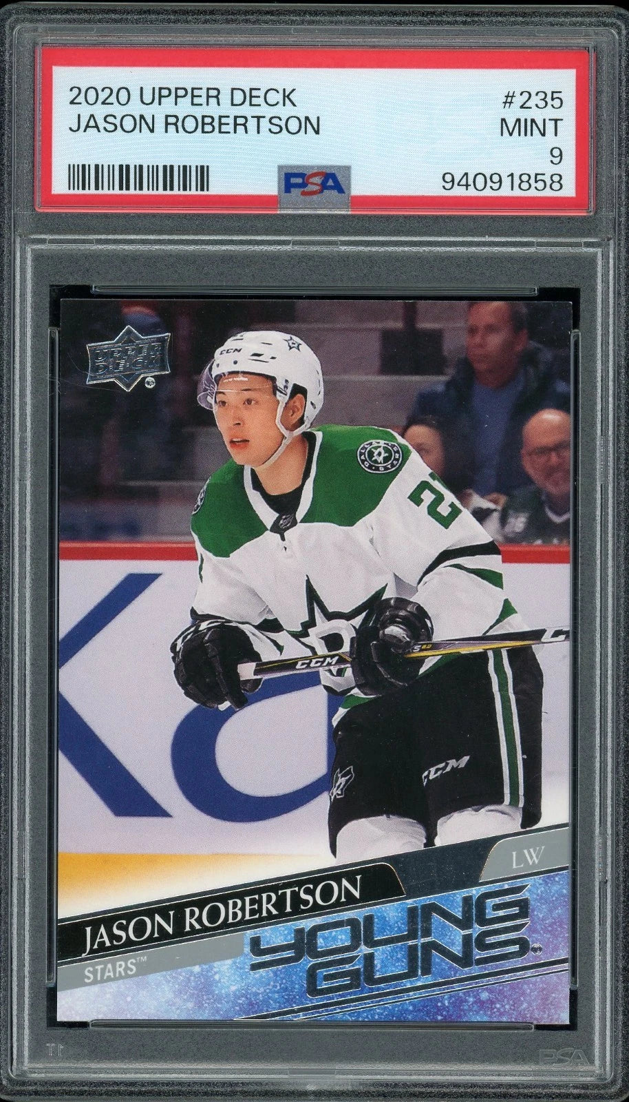 2020 Upper Deck #235 Jason Robertson PSA 9 Mint