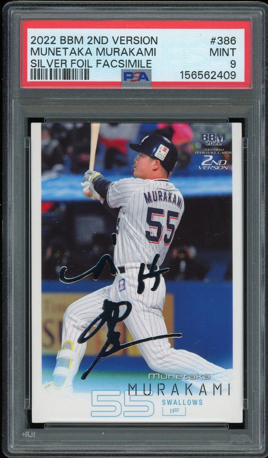 2022 BBM 2nd Version #386 Munetaka Murakami Silver Foil Facsimile PSA 9 Mint