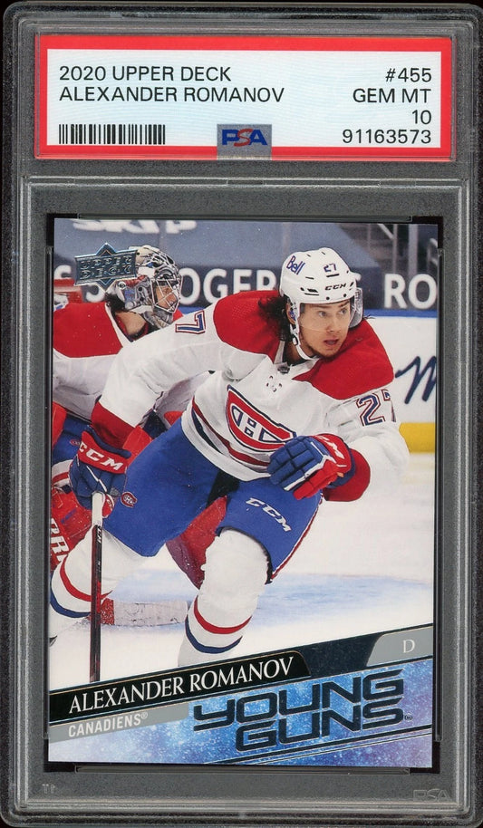 2020 Upper Deck #455 Alexander Romanov PSA 10 GEM MT