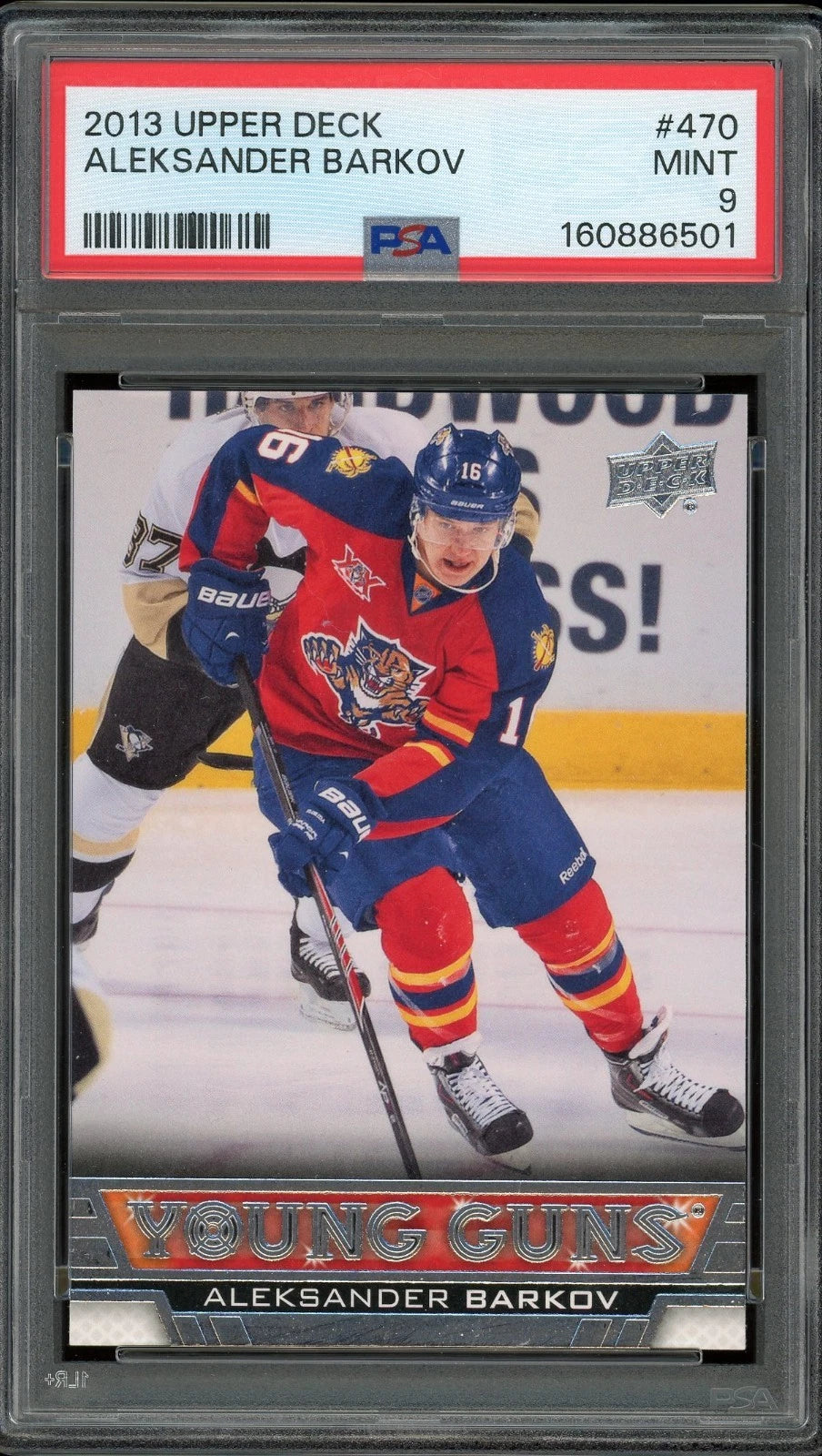 2013 Upper Deck #470 Aleksander Barkov PSA 9 Mint