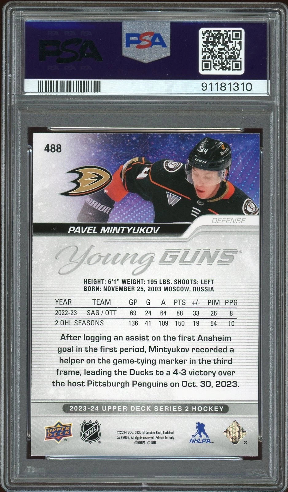 2023 Upper Deck #488 Pavel Mintyukov PSA 7 NM