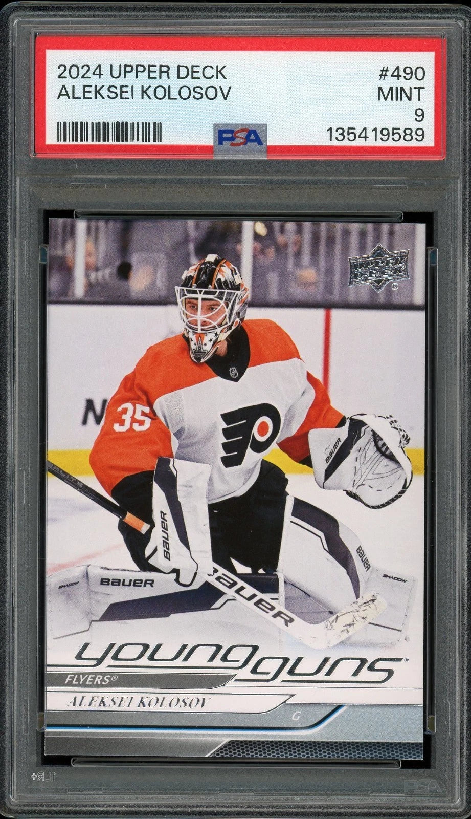 2024 Upper Deck #490 Aleksei Kolosov #490 PSA 9
