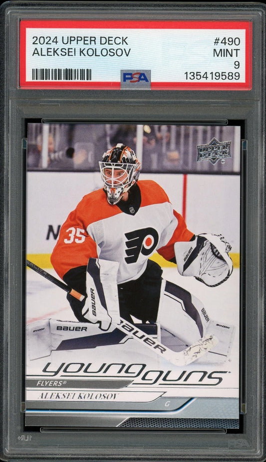 2024 Upper Deck #490 Aleksei Kolosov #490 PSA 9