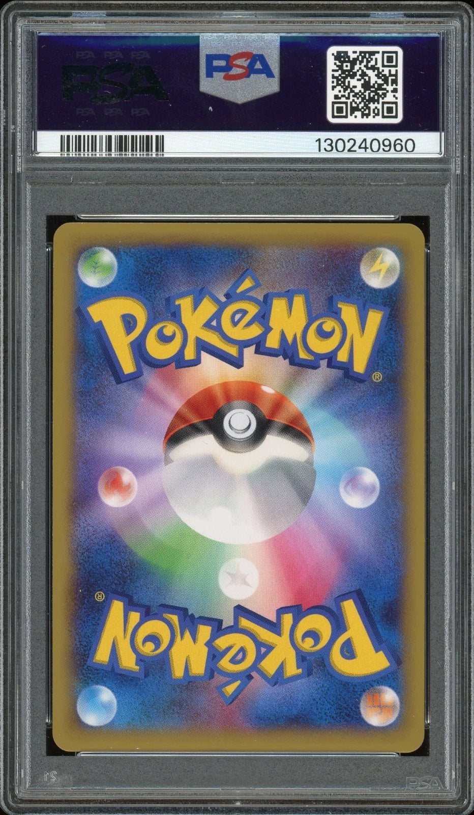 2014 Pokemon XY Wild Blaze 1st Edition #055 M Charizard ex PSA 9 Mint