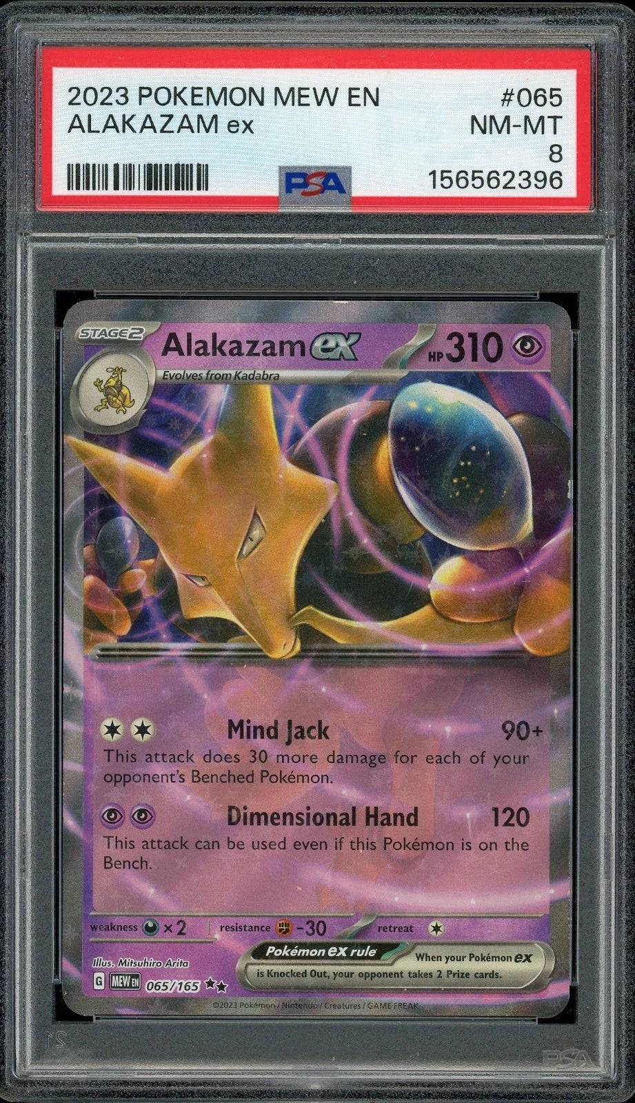 2023 Pokemon Mew EN #065 Alakazam ex PSA 8 NM-MT