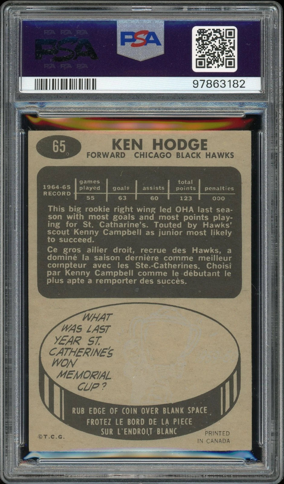 1965 Topps #65 Ken Hodge PSA 7 NM