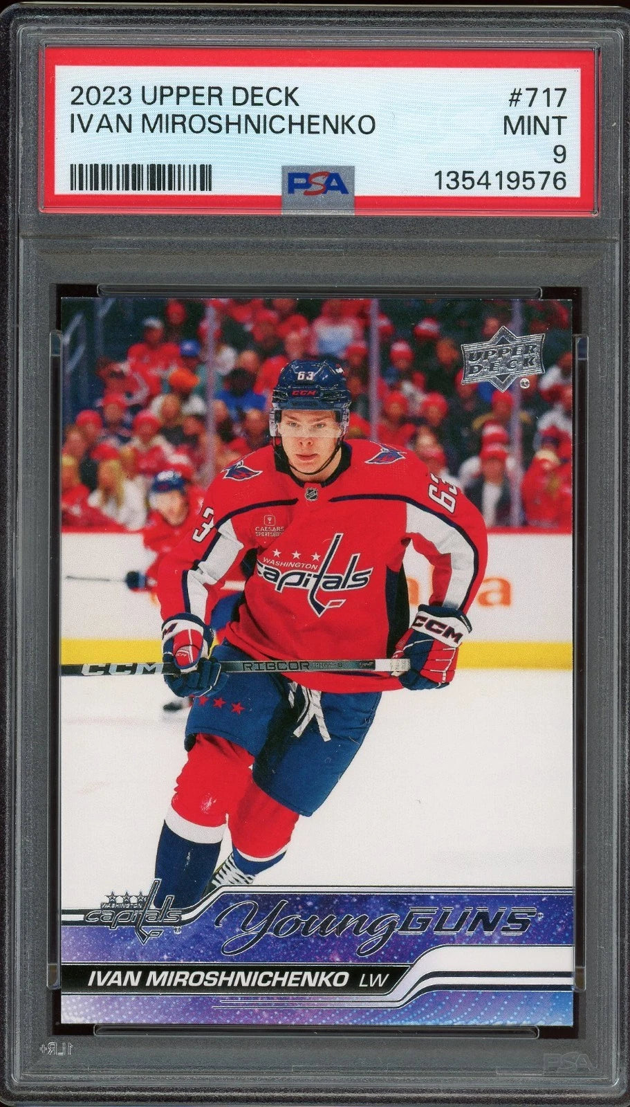 2023 Upper Deck#717 Ivan Miroshnichenko PSA 9