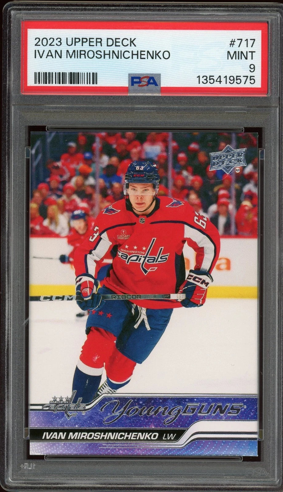 2023 Upper Deck#717 Ivan Miroshnichenko PSA 9