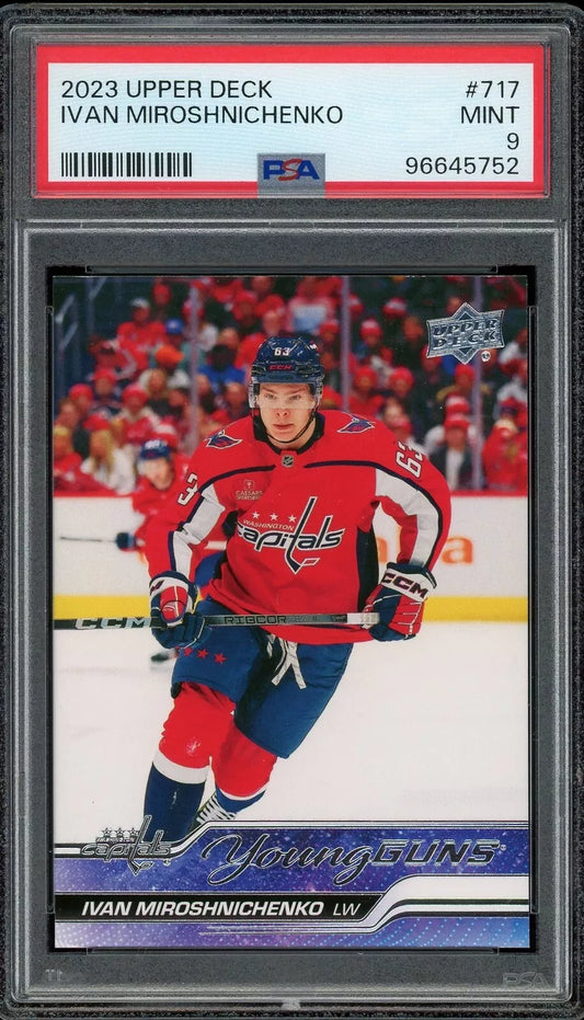 2023 Upper Deck #717 Ivan Miroshnichenko PSA 9 Mint