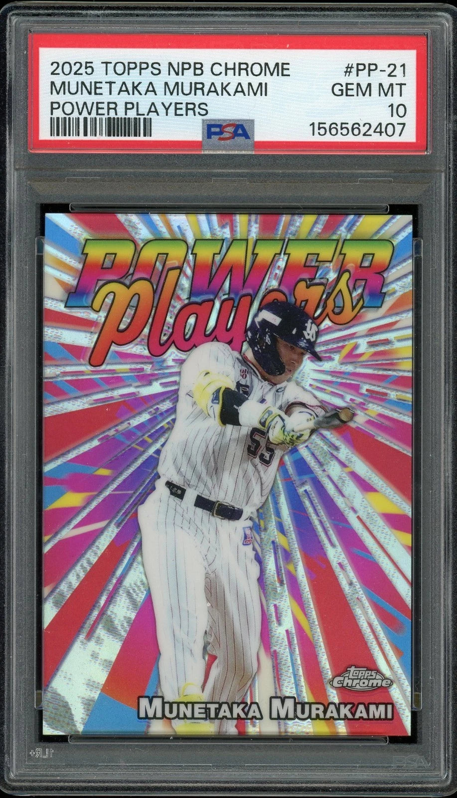 2025 Topps NPB Chrome #PP-21 Munetaka Murakami Power Players PSA 10 GEM MT