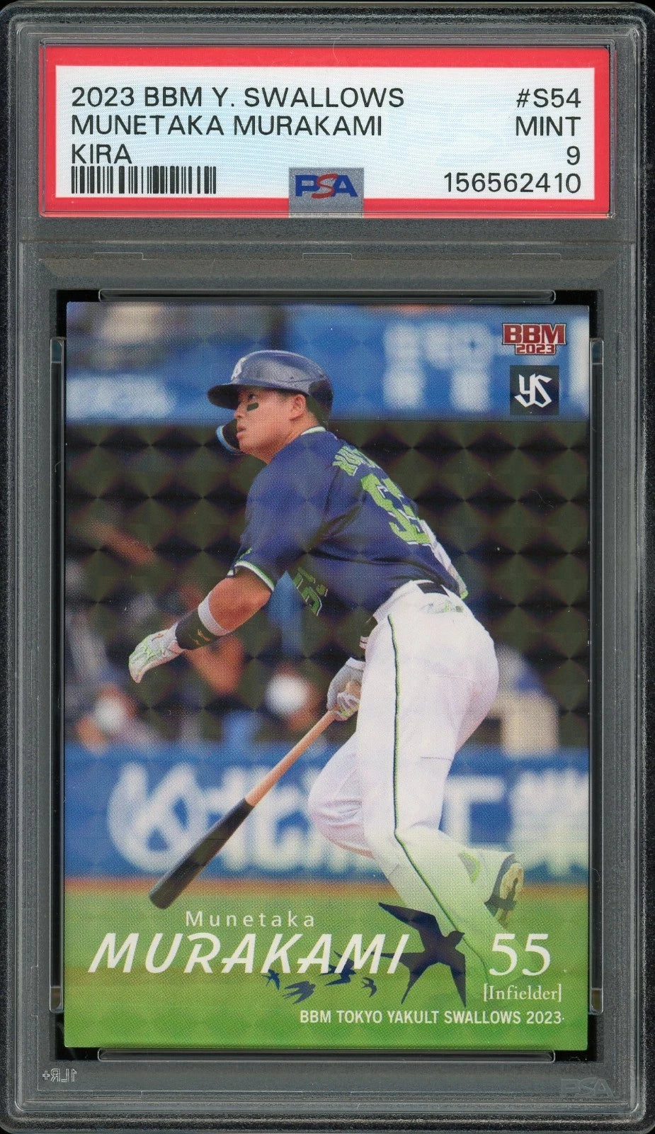 2023 BBM Yakult Swallows #S54 Munetaka Murakami Kira PSA 9 Mint