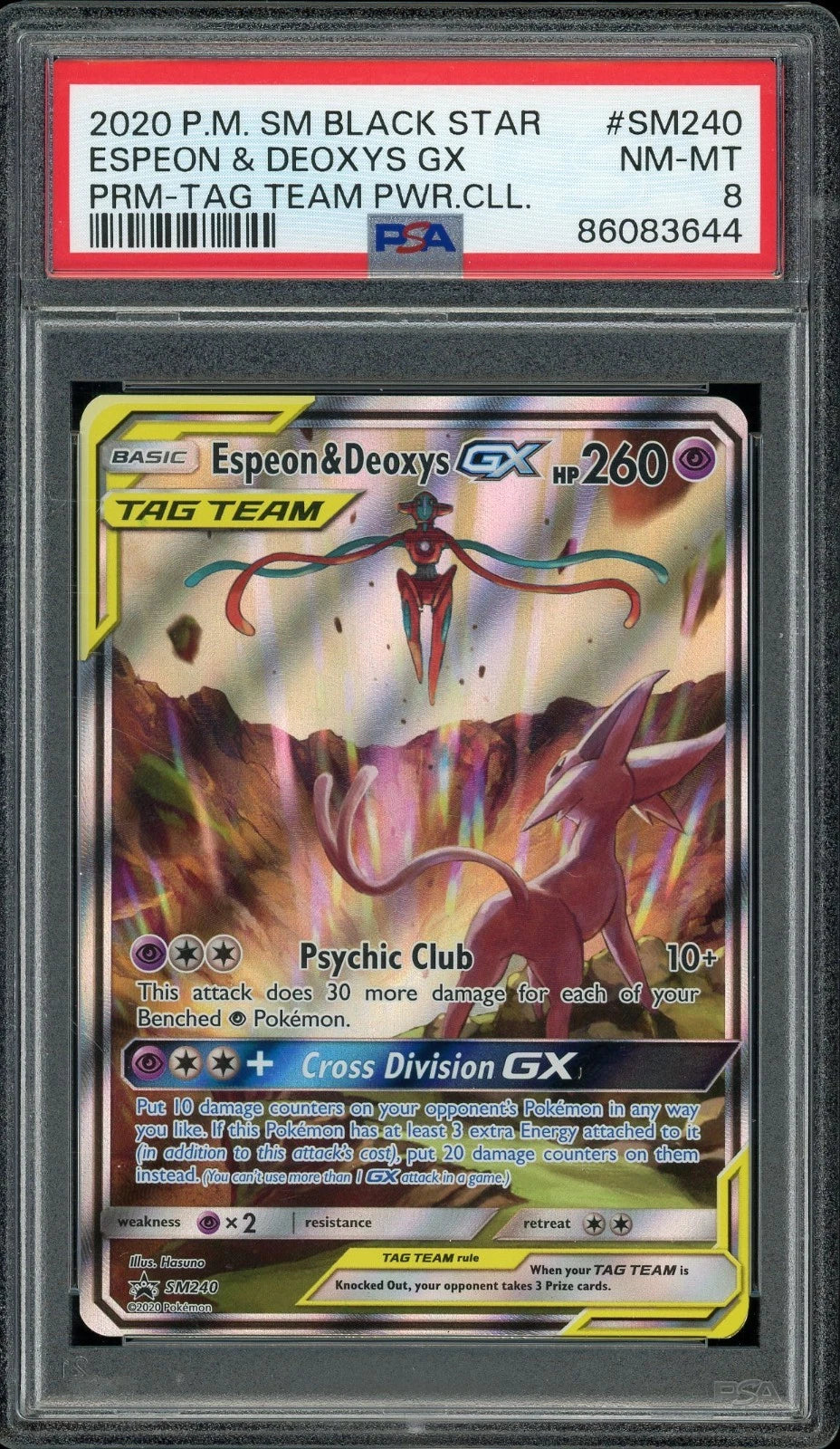 2020 Pokemon Sun & Moon Black Star #SM240 Espeon & Deoxys GX Promo Tag Team Powers Collection PSA 8 NM-MT